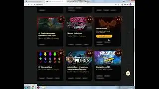 Запрещенные моды для world of tanks. wot бан за читы 2021