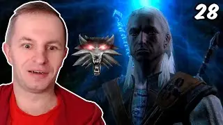 Ведьмак на берегу озера | The Witcher: Enhanced Edition Director's Cut [28]