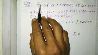 class 8 math. Exercise 8b. Linear equation in one variable. Rs Aggarwal. Question 1 to 2.