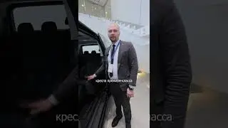 Hyundai Staria - идеален для семейных поездок!