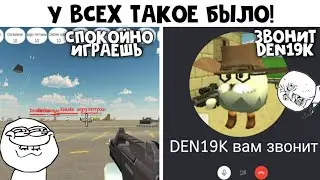 🤬 ТЕБЯ ЭТО ТОЧНО БЕСИТ! | ТОП 5 ВЕЩЕЙ В ЧИКЕН ГАН, КОТОРЫЕ БЕСЯТ ВСЕХ! | CHICKEN GUN