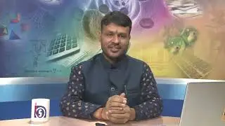Sr Sec Sanskrit Sahitaya 348  Lesson 15  Utter ramchritram Chitardarshan 02  Part01
