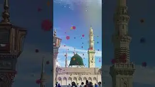 Medine'ye Varamadım - Müziksiz İlahiler  #engüzelilahiler