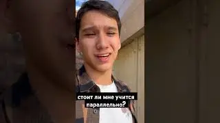Пишите свой ответ в комменты я отвечу на все ваши идеи и вопросы😉 