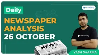 Editorial | The Hindu editorial analysis today | Indian Express | IPMAT Preparation | Yash Sharma