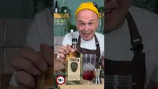 Клубничная Маргарита