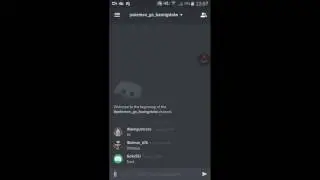 How to join the group discord chat