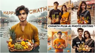 Chhath Puja Ai Photo Editing Prompts | Chhath Puja Wali Photo Kaise Banaye