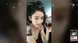 马卉山水20231111 010835