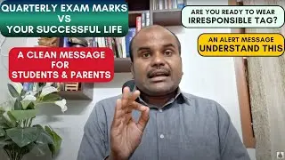 QUARTERLY EXAM முடிந்தது ✅| CLASS 10 தப்பிக்கலாம் ஆனால் CLASS 12 தப்பிக்க முடியாது | STRONG Message🔰