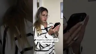 ВК и инст jizel_555