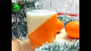 НОВОГОДНИЙ ДЕСЕРТ-МАНДАРИНОВАЯ ПАННА КОТТА /NEW YEAR'S DESSERT-MANDARINE PANNA COTTA