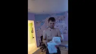 Что за пати ?