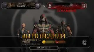 17 августа 2020 г.