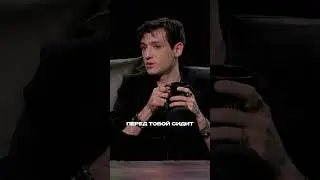 Александр Шепс о том, как понять где настоящий маг, а где нет. 