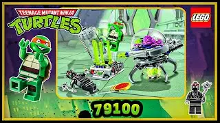 ОБЗОР на LEGO Teenage Mutant Ninja Turtles 79100 / Побег из лаборатории Крэнга