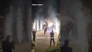 Танец на свадьбе