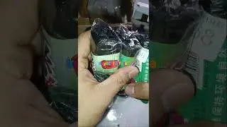 Seasoning bottle