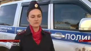 Орловчанин осужден за разбой и поножовщину.