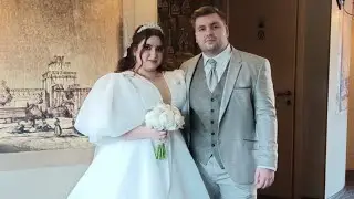 Свадьба племянницы желаю им счастья 