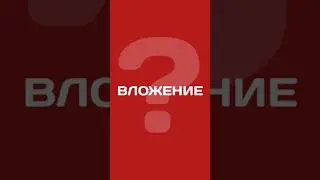 СПОРТКАР, КОТОРЫЙ ВЫРОС В ЦЕНЕ НА 30-140 МЛН РУБЛЕЙ...