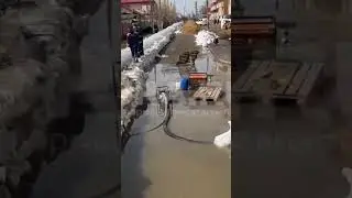 ситуация в западном Курган 