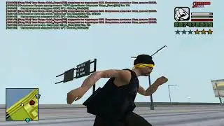 NonRP полисмен и отчаянные попытки спастись