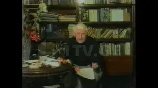 მურმან ლებანიძე - "საზიზღარია, ჩემო ალექსი"