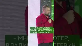 #Клуб127