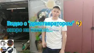 Nexia, Дэу ремень генератора, КАК НАТЯНУТЬ???