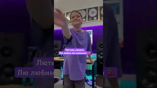 Лю любим мы мультики