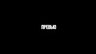 Крещение Запорожца (фото в цвете)