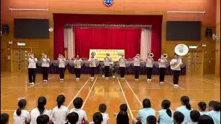2024 HONG KONG MARCHING BAND INTERFLOW (開幕式)
