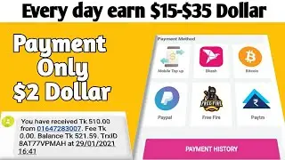 ২ ডলার হলেই পেমেন্ট। Make money online bd | Money earning apps 2021