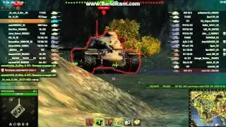 World of Tanks (TEST)