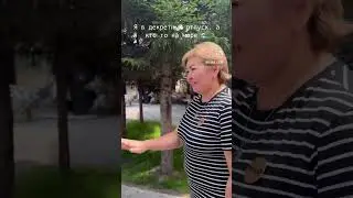 Ушла в декрет