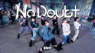 [KPOP IN PUBLIC | ONE TAKE] ENHYPEN (엔하이픈) - No Doubt Dance Cover By AZURE From Taiwan