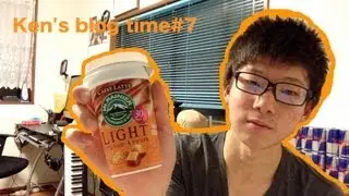 [Ken's blog time#7] 新発売のMt.RAINIER＆新オープンのファミマ!!