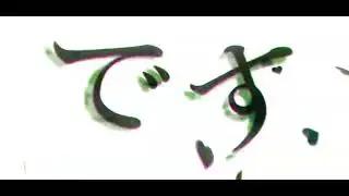 Peashooter edit