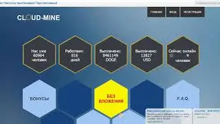 surfe.be как зарегистрироваться и установить расширение