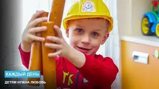 Самый ценный подарок