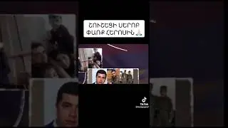 HEROS    SEROB  VARUJANI  MELQONYAN