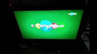 Заставка 