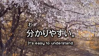 100 IMPORTANT Informal Japanese Phrases for Beginners