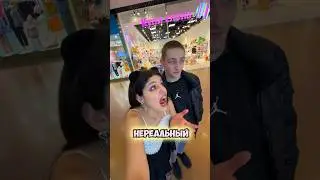 НАС ОБМАНУЛИ НА 100000₽