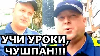 ПОДРОСТОК СНОВА УВИДЕЛ НАРУШЕНИЕ У ДПС!!! СНОВА ЗАПРЕТ РАСПРОСТРАНЕНИЯ ВИДЕО И УГРОЗА СУДОМ)))