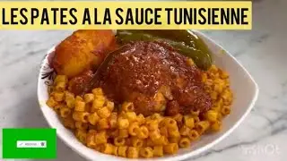 Pasta with Tunisian sauce [Makarouna bel salsa] My mother shares her cooking secrets from back ho...
