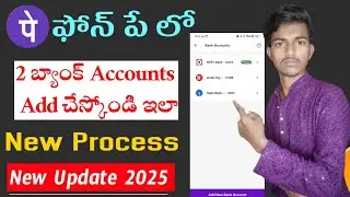 how to add two bank account in phonepe||multiple bank accounts add in phonepe 2025