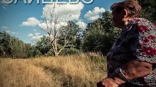 Зайцево