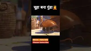 Gunda bna chuha 🤦 